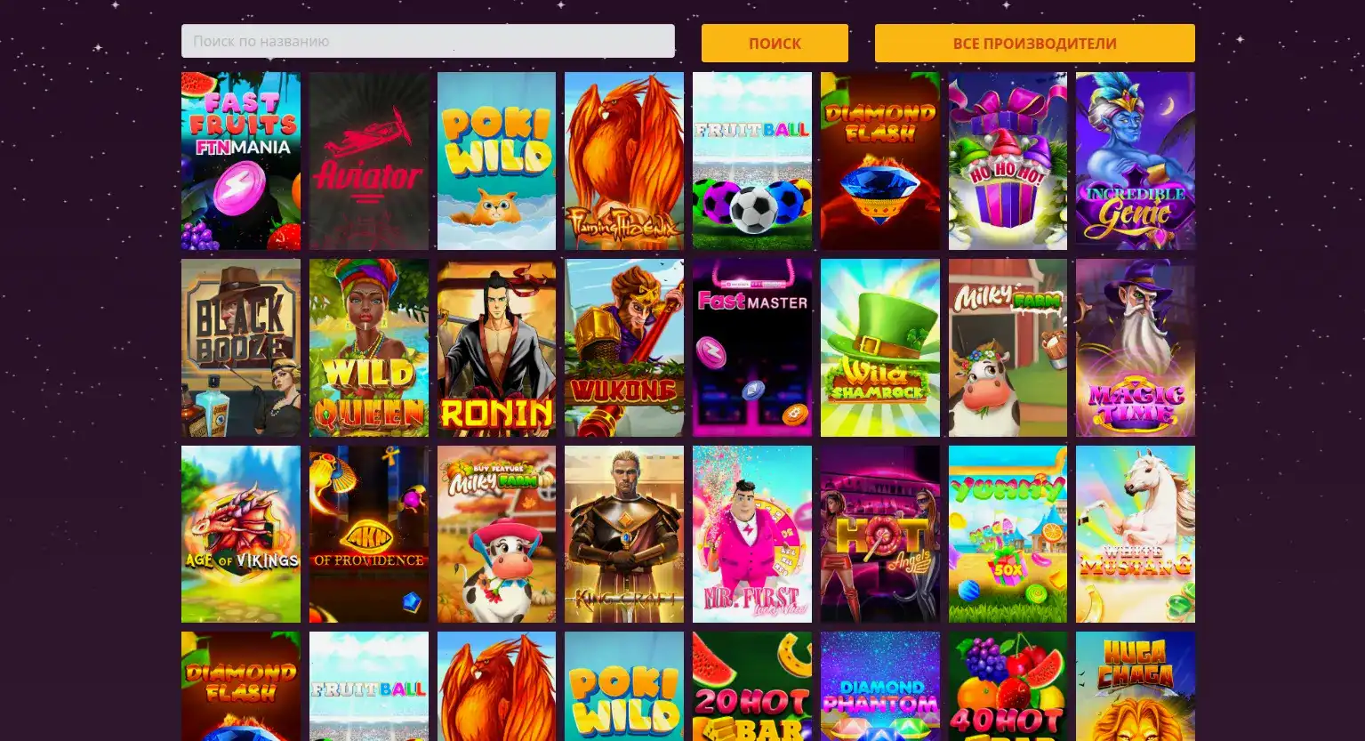 Процесс верификации аккаунта в казино